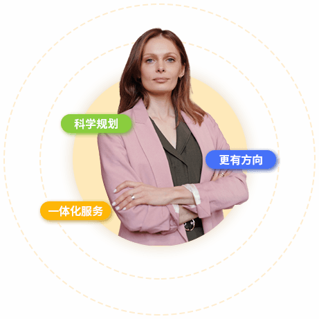 Education Consultant